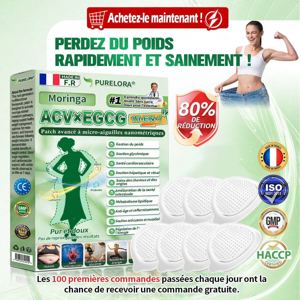 【👑 Nouvelle formule améliorée】𝑷𝒖𝒓𝒆𝒍𝒐𝒓𝒂® 𝑨𝑪𝑽 × 𝑬𝑮𝑪𝑮 𝟏𝟎-𝒆𝒏-𝟏 𝐏𝐚𝙩𝙘𝙝 𝙈𝙞𝙘𝙧𝙤𝙣é𝙚𝒅𝒍𝒆 𝑨𝒗𝒂𝐧𝐜é 𝙉𝙖𝒏𝒐 (𝐔𝐧𝐞 𝐬𝐞𝐮𝐥𝐞 𝐟𝐨𝐢𝐬 𝐩𝐚𝐫 𝐣𝐨𝐮𝐫, 𝐜𝐡𝐚𝐧𝐠𝐞𝐦𝐞𝐧𝐭𝐬 𝐯𝐢𝐬𝐢𝐛𝐥𝐞𝐬 𝐞𝐧 𝟕 𝐣𝐨𝐮𝐫𝐬) ✅𝐏𝐨𝐮𝐫 𝐥’𝐨𝐛é𝐬𝐢𝐭é, 🅟🅔🅐🅤 🅡🅔🅛â🅒🅗é🅔,𝐝𝐢𝐚𝐛è𝐭𝐞, 𝐚𝐩𝐧é𝐞 𝐝𝐮 𝐬𝐨𝐦𝐦𝐞𝐢𝐥, 𝐩𝐫𝐨𝐛𝐥è𝐦𝐞𝐬 𝐚𝐫𝐭𝐢𝐜𝐮𝐥𝐚𝐢𝐫𝐞𝐬, 𝐞𝐭 𝐛𝐢𝐞𝐧 𝐩𝐥𝐮𝐬