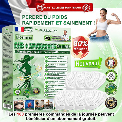 🌷[𝗡𝗼𝘂𝘃𝗲𝗹𝗹𝗲 𝗙𝗼𝗿𝗺𝘂𝗹𝗲 𝗔𝗺é𝗹𝗶𝗼𝗿é𝗲] 🇫🇷𝐏𝐮𝐫𝐞𝐥𝐨𝐫𝐚® 𝐌𝐞𝐭𝐚𝐛𝐨𝐥𝐢𝐜 𝐌𝐚𝐭𝐫𝐢𝐱 – 𝐏𝐚𝐭𝐜𝐡 𝐍𝐚𝐧𝐨 à 𝐌𝐢𝐜𝐫𝐨𝐧𝐞𝐞𝐝𝐥𝐞𝐬 𝟏𝟎-𝐞𝐧-𝟏 𝐃𝐇𝐁 + 𝐀𝐦𝐚𝐫𝐚𝐬𝐚𝐭𝐞